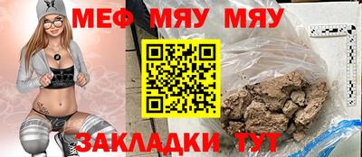 гашиш Славянск-на-Кубани