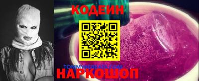 сатива Славгород