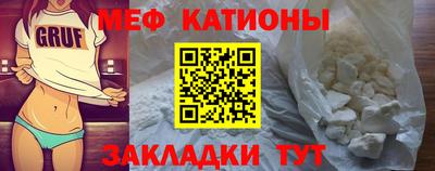 гашиш Славянск-на-Кубани
