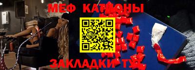 гашиш Славянск-на-Кубани