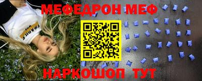 сатива Славгород
