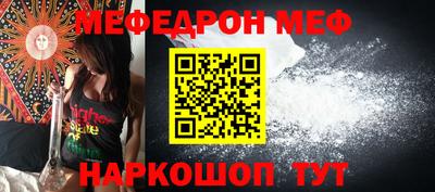 сатива Славгород