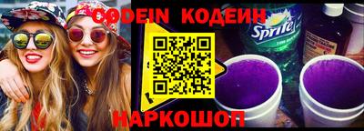 сатива Славгород