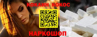гашиш Славянск-на-Кубани