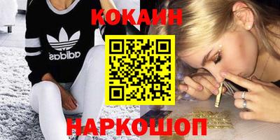 сатива Славгород
