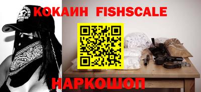 сатива Славгород