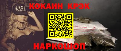 сатива Славгород