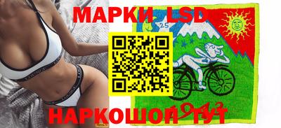 сатива Славгород