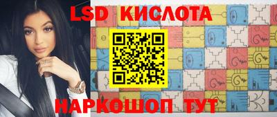 мдпв Сланцы