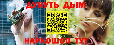 сатива Славгород