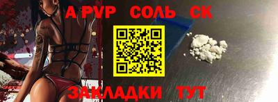 гашиш Славянск-на-Кубани