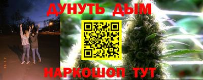 мдпв Сланцы