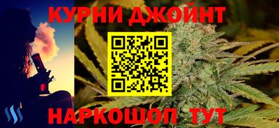мдпв Сланцы