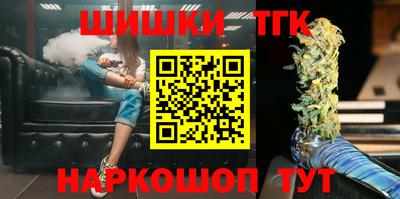 сатива Славгород
