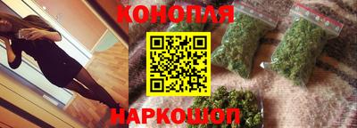мдпв Сланцы