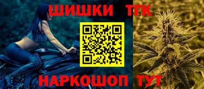 гашиш Славянск-на-Кубани