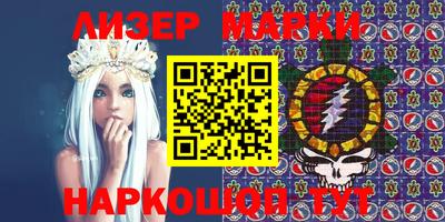 мдпв Сланцы