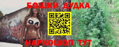 мдпв Сланцы