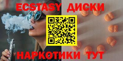 гашиш Славянск-на-Кубани