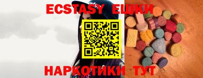сатива Славгород