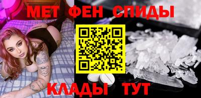 гашиш Славянск-на-Кубани