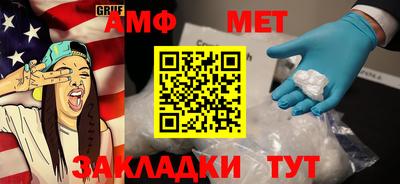 мдпв Сланцы
