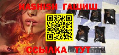 сатива Славгород