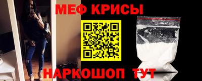 мдпв Сланцы