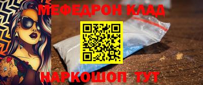 сатива Славгород