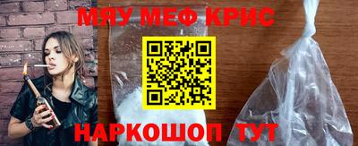 гашиш Славянск-на-Кубани